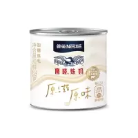 雀巢（Nestle）鹰唛炼乳