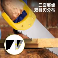 得力工具锯树锯子家用手持木工据木头快速手工折叠锯刀锯伐木手锯