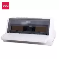 得力(deli)DL-610K 针式打印机(白灰)