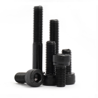 金超12.9级杯头内六角螺丝高强度螺栓M10*25mm 单位:个