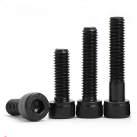 金超12.9级杯头内六角螺丝高强度螺栓M12*40mm 单位:个