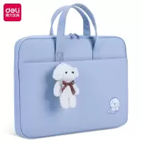 得力/deli 63756 欧阳娜娜 14寸手提电脑公文包  蓝色