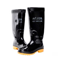 谋福 防水防滑高筒靴 牛津鞋底 黑色 42 CNMF8422