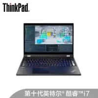 联想Thinkpad P15 15.6英寸高性能工作站笔记本(i7-10750H/16G/512G/4G/W10/3年)