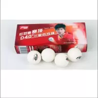 体育用品乒乓球羽毛球室内套装