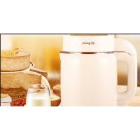 九阳DJ12R-D62SG豆浆机1.2L免滤双层杯体家用多功能搅拌机