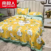 南极人 夏被