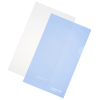 齐心(COMIX) E315 增值税发票套 5个装 蓝色