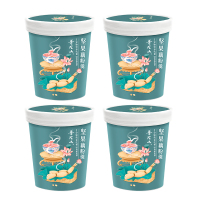4杯装普陀山桂花坚果藕粉藕粉坚果羹营养早餐代餐食品方便速食单独包装