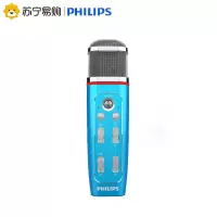 飞利浦VTR5160全民k歌麦克风多功能录音转录话筒主播直播设备声卡唱歌电脑安卓苹果通用语音转文本 蓝色