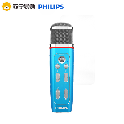 飞利浦VTR5160全民k歌麦克风多功能录音转录话筒主播直播设备声卡唱歌电脑安卓苹果通用语音转文本 蓝色