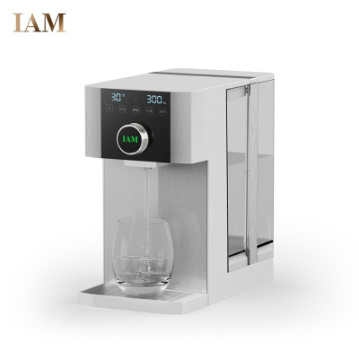 英国IAM即热式饮水机家用台式迷你全自动智能小型厨房办公室桌面速热水吧IW5
