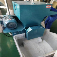 布料碎布机 180型号