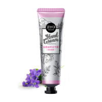 美加净(MAXAM)轻香润手霜30g