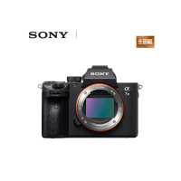 索尼 Alpha 7 III A7M3全画幅 微 单 索尼 A7m3+24-70mm F4全画幅蔡司镜 头