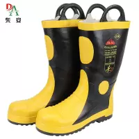 东安02款消防靴消防员战斗靴02式防护靴雨靴雨鞋火灾逃生靴防火胶靴灭火防护靴阻燃靴44码 消防器材