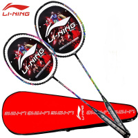 全能型碳素中杆202羽毛球拍