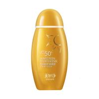 美加净温和倍护防晒乳50ml超强防晒霜spf50+