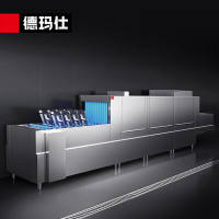 德玛仕(DEMASHI)商用洗碗机长龙式 全自动化大型酒店食堂餐厅饭店大容量刷碗机厨房设备FT-2BT2三缸双喷