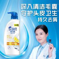 ?海飞丝洗发水套装去屑去油500ml*2+400ml送200ml 持久清爽控油清洁 男士女士通用 柠檬香