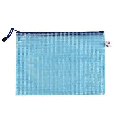 正彩(ZNCI)1401透明网格塑料文件袋/拉链袋/拉边袋 蓝色 20个/件