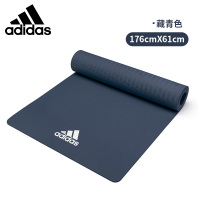 阿迪达斯瑜伽垫双面纯色8mm厚
