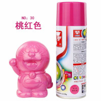 卫斯理 230克 自动喷漆 no.30 桃红色