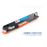 宝利通(polycom)硒鼓311A