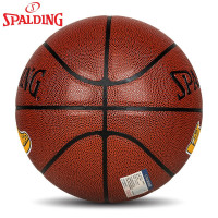 7号比赛篮球76-408Y