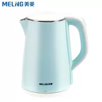 美菱(MELING)家用电水壶 食品级304不锈钢内胆双层隔热防烫 1.8L大容量MH-1825