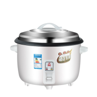 泊乐45升电饭锅45L