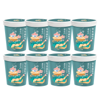 8杯装普陀山桂花坚果藕粉藕粉坚果羹营养早餐代餐食品方便速食单独包装