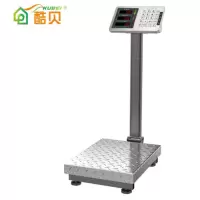 酷贝电子秤150KG不锈钢