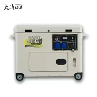 大泽勭力 6KW高原柴油发电机 TO7600ET-J