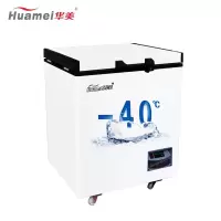 华美(Huamei)258升商用零下40/65/86度低温冰箱 大容量冷冻速冻冷柜冰柜展示柜 BC/BD-258DW40