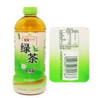 统一-500ml绿茶