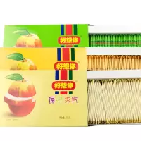 好想你(MISS YOU) 280g原味枣片/阿胶味/野酸味 24盒/箱 单箱价格(请备注口味)