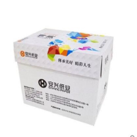 传美 A4 粉红色 彩色复印纸 80g 500张/包 5包/箱 2500张