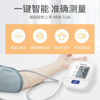 欧姆龙(OMRON)电子血压测量仪 HEM-7126