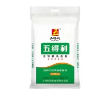 五得利 面粉 五星金特精小麦粉5kg 高筋面粉 馒头 饺子 面条 花卷拉面