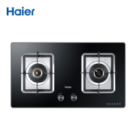 海尔(Haier)CXW-219-DT901B+JZY-QHA736(12T)油烟机厨房电器