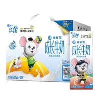 蒙牛(MENGNIU) 未来星儿童成长牛奶佳智苗条装190ml×12包