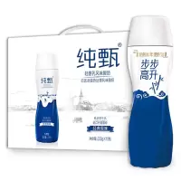 蒙牛 纯甄小蛮腰 高端轻酪乳风味酸牛奶230g*10 礼盒装
