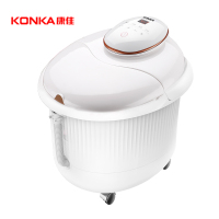 康 佳 KZ-ZY918A(B) 足浴盆15L (SZK)