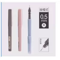 白雪(snowhite)X99直液式走珠笔(12支/盒)-(盒)
