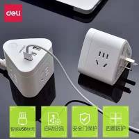 得力(deli) T18299 移动式插座 (黄)