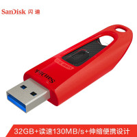 闪迪(SanDisk) 32GB USB3.0 U盘 CZ48高速