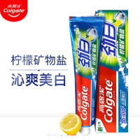 高露洁(Colgate) 劲白柠檬矿物盐牙膏 180g