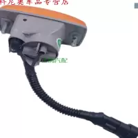 重汽配件豪沃叶子板灯统帅悍将howo轻卡转向灯叶子板边灯
