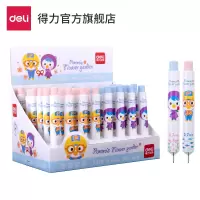 得力S459儿童自动铅笔芯HB0.7MM创意卡通不断芯顺滑自动铅笔替芯小学生写不断可爱超萌铅芯4支装